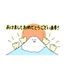 もっと！ふわ坊（個別スタンプ：40）