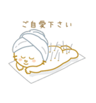 いもにゃん 敬語＆日常会話（個別スタンプ：15）