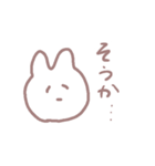 そこそこ使えるウサギちゃんスタンプ（個別スタンプ：1）
