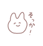 そこそこ使えるウサギちゃんスタンプ（個別スタンプ：3）