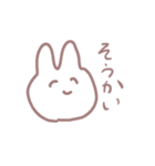 そこそこ使えるウサギちゃんスタンプ（個別スタンプ：4）