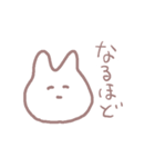 そこそこ使えるウサギちゃんスタンプ（個別スタンプ：5）