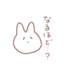 そこそこ使えるウサギちゃんスタンプ（個別スタンプ：6）