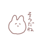 そこそこ使えるウサギちゃんスタンプ（個別スタンプ：7）