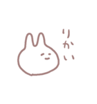 そこそこ使えるウサギちゃんスタンプ（個別スタンプ：8）