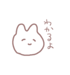そこそこ使えるウサギちゃんスタンプ（個別スタンプ：10）