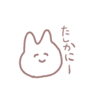 そこそこ使えるウサギちゃんスタンプ（個別スタンプ：11）