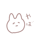そこそこ使えるウサギちゃんスタンプ（個別スタンプ：13）