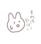 そこそこ使えるウサギちゃんスタンプ（個別スタンプ：15）