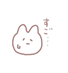 そこそこ使えるウサギちゃんスタンプ（個別スタンプ：17）