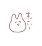 そこそこ使えるウサギちゃんスタンプ（個別スタンプ：18）