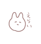 そこそこ使えるウサギちゃんスタンプ（個別スタンプ：19）