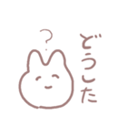そこそこ使えるウサギちゃんスタンプ（個別スタンプ：21）