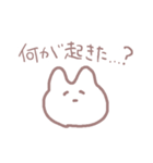 そこそこ使えるウサギちゃんスタンプ（個別スタンプ：22）