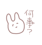 そこそこ使えるウサギちゃんスタンプ（個別スタンプ：23）