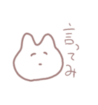 そこそこ使えるウサギちゃんスタンプ（個別スタンプ：24）