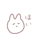 そこそこ使えるウサギちゃんスタンプ（個別スタンプ：25）