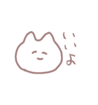 そこそこ使えるウサギちゃんスタンプ（個別スタンプ：27）