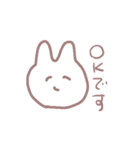 そこそこ使えるウサギちゃんスタンプ（個別スタンプ：28）