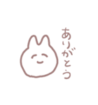 そこそこ使えるウサギちゃんスタンプ（個別スタンプ：29）