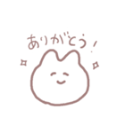 そこそこ使えるウサギちゃんスタンプ（個別スタンプ：30）