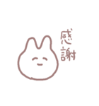 そこそこ使えるウサギちゃんスタンプ（個別スタンプ：31）