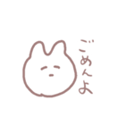 そこそこ使えるウサギちゃんスタンプ（個別スタンプ：33）