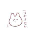 そこそこ使えるウサギちゃんスタンプ（個別スタンプ：34）