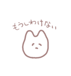 そこそこ使えるウサギちゃんスタンプ（個別スタンプ：35）