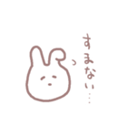 そこそこ使えるウサギちゃんスタンプ（個別スタンプ：36）
