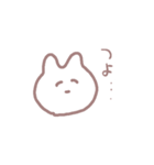 そこそこ使えるウサギちゃんスタンプ（個別スタンプ：37）