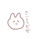 そこそこ使えるウサギちゃんスタンプ（個別スタンプ：38）