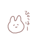 そこそこ使えるウサギちゃんスタンプ（個別スタンプ：39）
