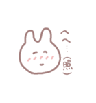 そこそこ使えるウサギちゃんスタンプ（個別スタンプ：40）
