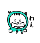 ぱーかーを着たねこ（個別スタンプ：10）