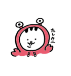 ぱーかーを着たねこ（個別スタンプ：19）