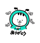 ぱーかーを着たねこ（個別スタンプ：26）