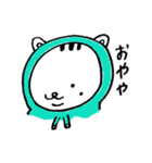 ぱーかーを着たねこ（個別スタンプ：30）