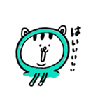 ぱーかーを着たねこ（個別スタンプ：35）