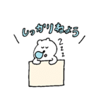 しろくまん。6 （コロナに負けないver.）（個別スタンプ：33）