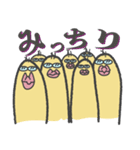 ぼすちゃん。おうち（個別スタンプ：7）