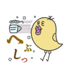 ぼすちゃん。おうち（個別スタンプ：15）
