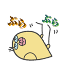 ぼすちゃん。おうち（個別スタンプ：17）