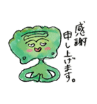 ぎょうざの神さま（個別スタンプ：1）