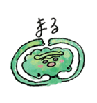 ぎょうざの神さま（個別スタンプ：6）
