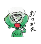 ぎょうざの神さま（個別スタンプ：8）