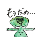 ぎょうざの神さま（個別スタンプ：10）