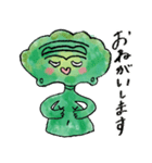 ぎょうざの神さま（個別スタンプ：12）