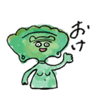ぎょうざの神さま（個別スタンプ：13）