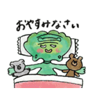 ぎょうざの神さま（個別スタンプ：16）